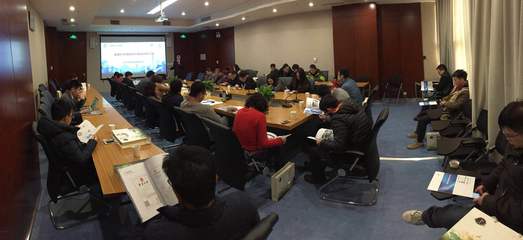 亨通力缆新品技术交流会贵阳站圆满举办，引领行业技术新潮流