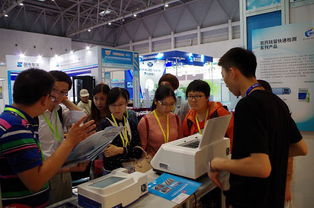 2015重庆智博会暨高端食品安全与质量检测技术论坛圆满落幕，技术交流成果丰硕