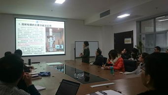 深化技术合作，共促能力提升——实验技术中心与强度室成功举行技术交流座谈会