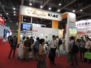 创新驱动，合作共赢 帝人集团在国际摩擦密封材料技术交流产品展示会上的卓越表现